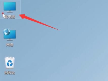 Win11如何清除C盤無用文件？Win11清除C盤無用文件的方法
