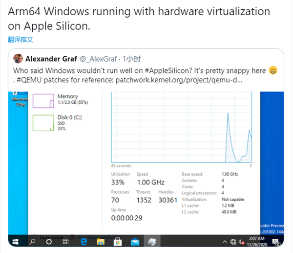 蘋果電腦可以裝Windows系統嗎？蘋果電腦能單獨裝Windows系統嗎？