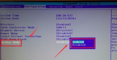 Win10怎么關閉快捷鍵f1至f12？關閉快捷鍵f1至f12教程