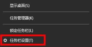 Win11電腦wifi圖標消失了怎么辦？Win11電腦wifi圖標消失解決方法