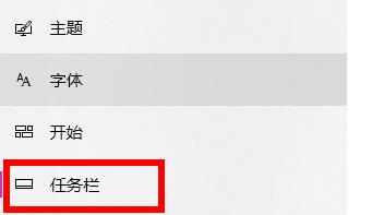 Win11電腦wifi圖標消失了怎么辦？Win11電腦wifi圖標消失解決方法