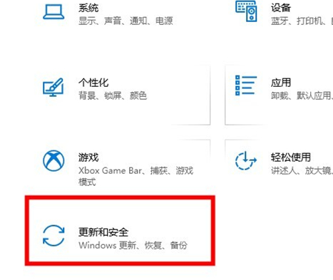 Win10如何關閉自動更新？Win10關閉自動更新的方法