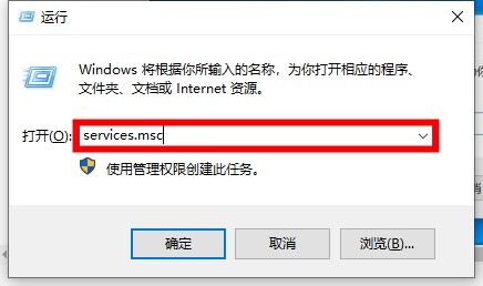 Win10如何關閉自動更新？Win10關閉自動更新的方法