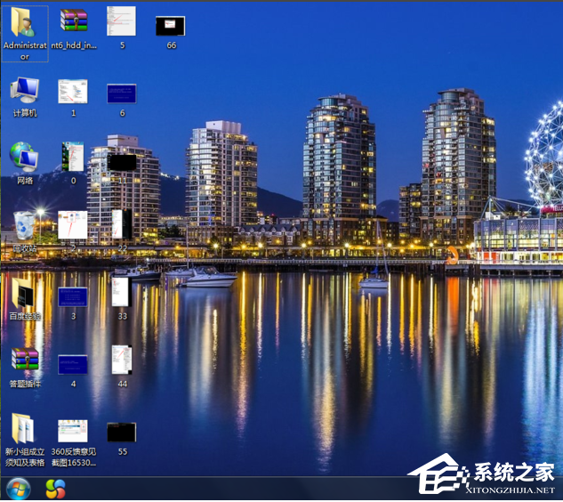 Win7系統重裝后一直顯示是盜版怎么辦？