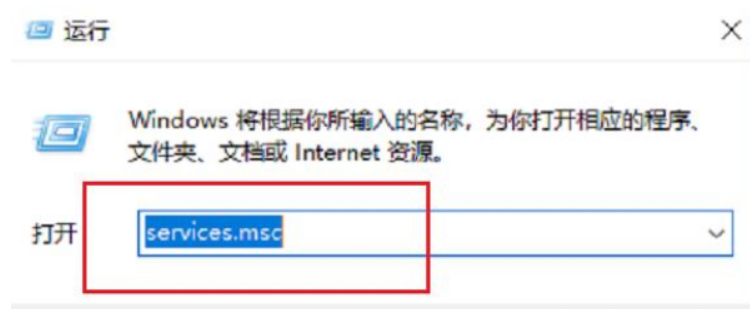 Win10系統怎么徹底關閉windows安全中心？