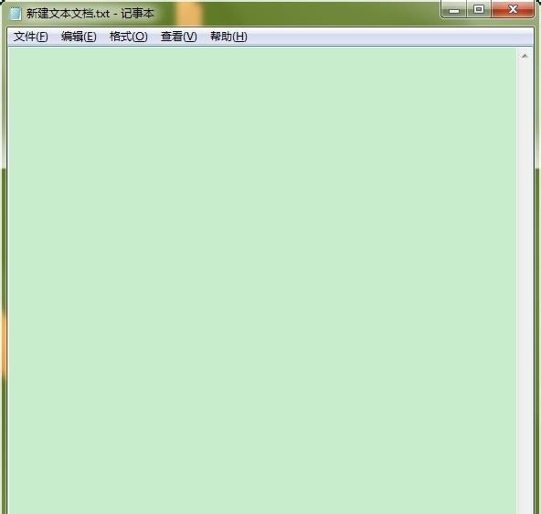 Win7怎么設置護眼豆沙綠？Win7豆沙綠設置教程