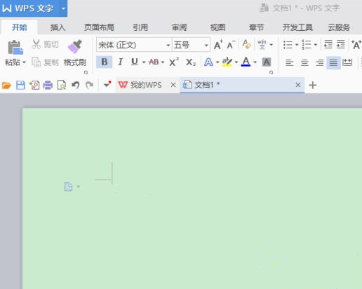 Win10如何設置豆沙綠？Win10設置豆沙綠教程