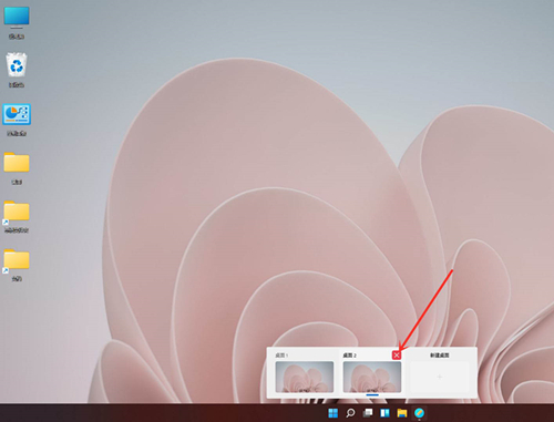 Win11如何創建多個虛擬窗口？Win11創建多個虛擬窗口的方法