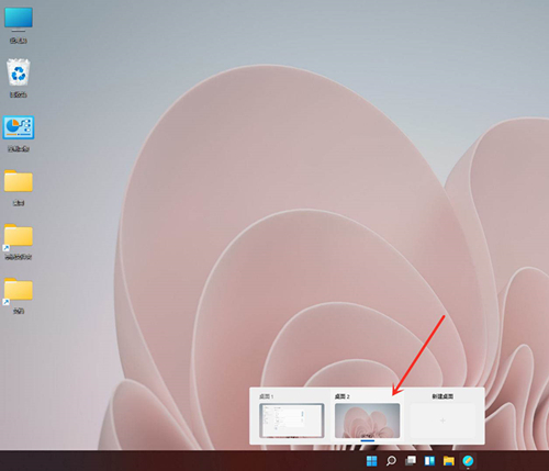 Win11如何創建多個虛擬窗口？Win11創建多個虛擬窗口的方法