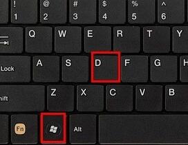 Win11右下角回到桌面不見了怎么恢復？