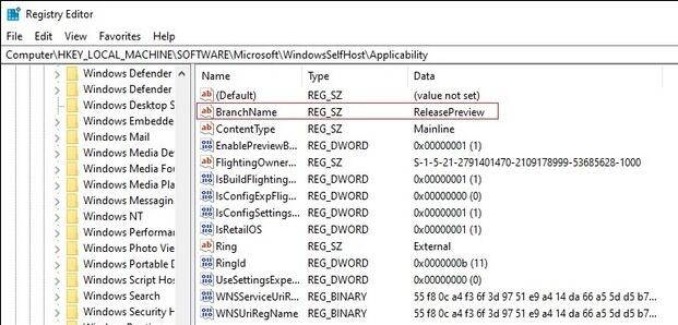 如何通過修改注冊表安裝Win11系統呢？