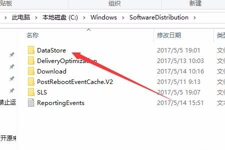 Win10家庭版從1909更新到21H1提示0x80070002怎么辦？