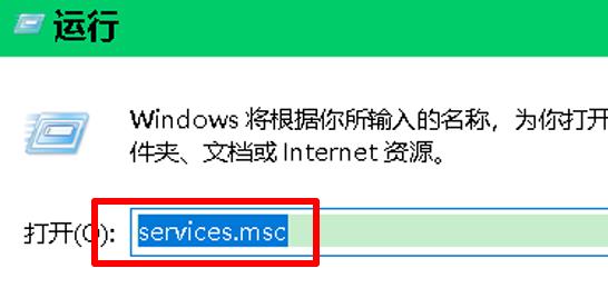 Win10設置閃退怎么辦？Win10設置閃退修復方法
