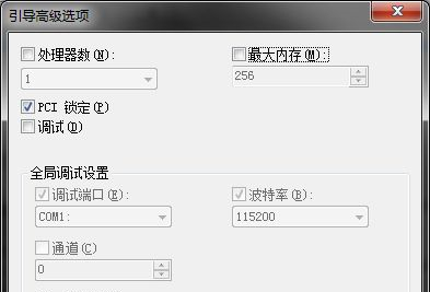 Win7提示NVIDIA顯示設置不可用怎么辦？