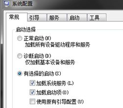 Win7提示NVIDIA顯示設置不可用怎么辦？