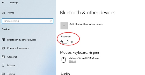 Win11藍牙不能連接使用如何解決？