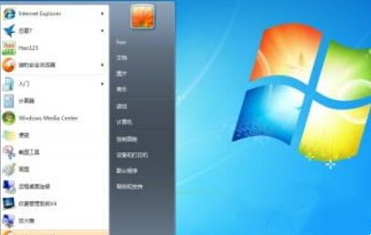 Win7誤刪引導分區怎么恢復？Win7恢復誤刪的引導分區