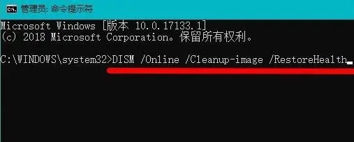 Win10升級Win11綠屏錯誤代碼invalid_data_access_trap怎么辦？