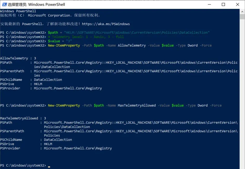 Win11預覽體驗計劃內容消失怎么辦？Win11預覽體驗計劃空白解決方法