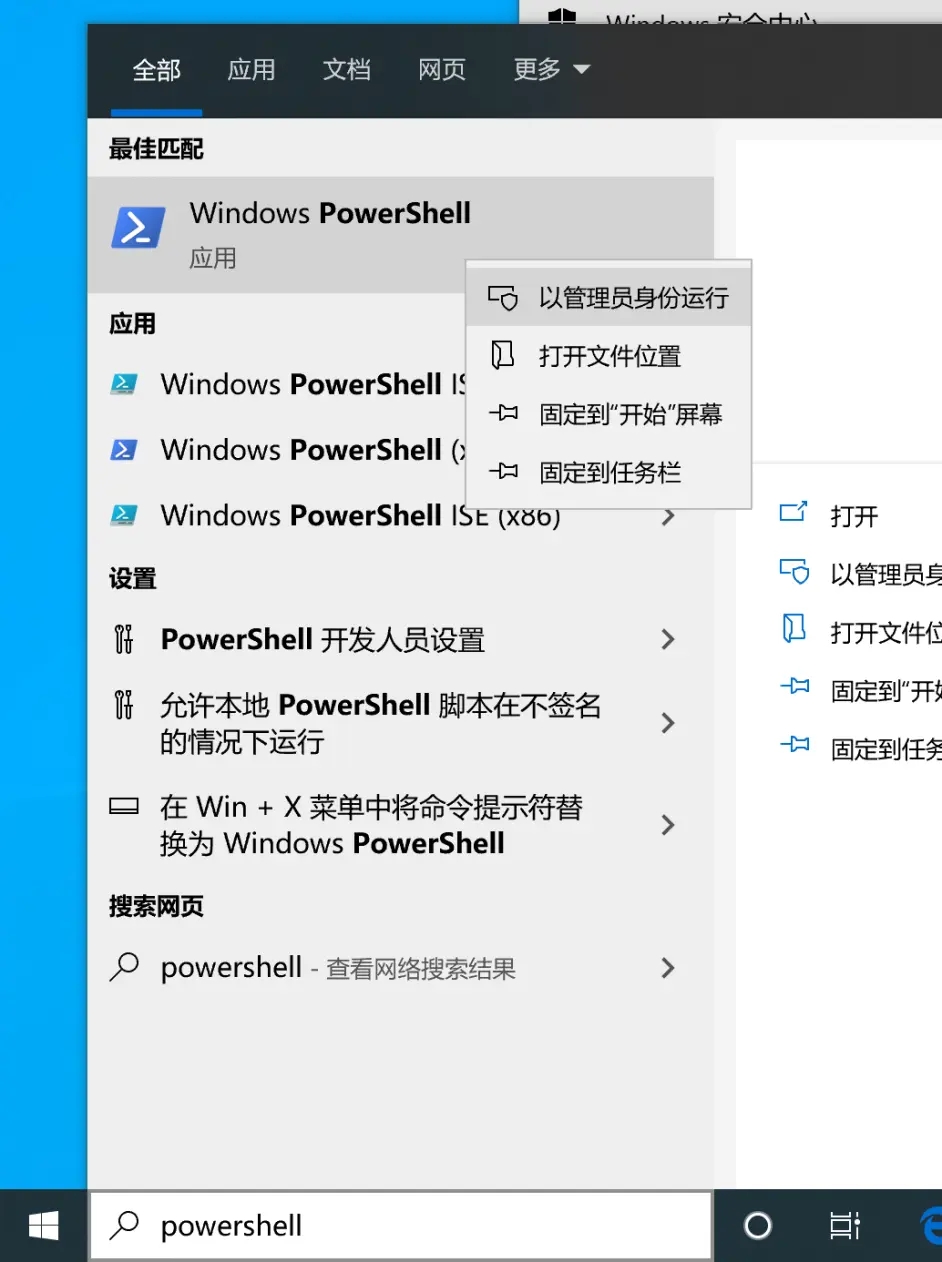 Win11預覽體驗計劃內容消失怎么辦？Win11預覽體驗計劃空白解決方法