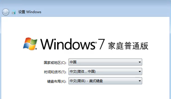 Win7電腦如何恢復出廠設置？Win7恢復出廠設置方法
