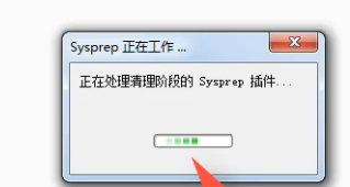 Win7電腦如何恢復出廠設置？Win7恢復出廠設置方法