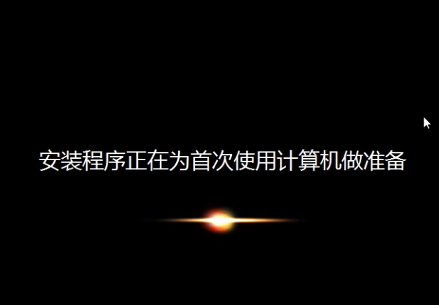 Win7電腦如何恢復出廠設置？Win7恢復出廠設置方法