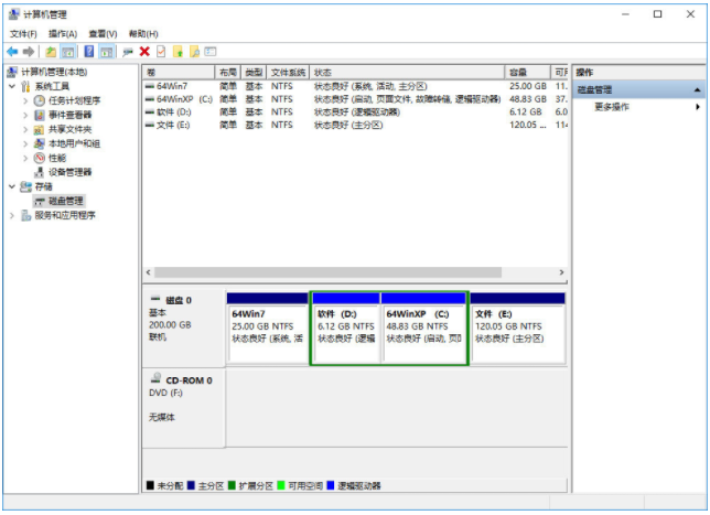 Win10如何將磁盤合并？Win10將磁盤合并圖文教程