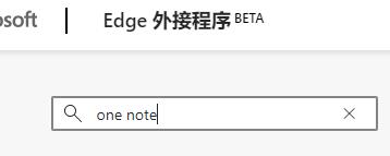 Win11怎么滾動截圖？Win11滾動截圖的方法
