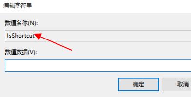 Win11右鍵沒反應怎么辦？Win11右鍵沒反應的解決方法