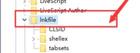 Win11點擊右鍵沒有反應怎么辦？Win11點擊右鍵沒有反應的解決方法