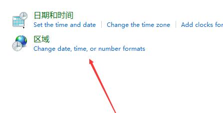 Win11含工具出現亂碼該如何解決？