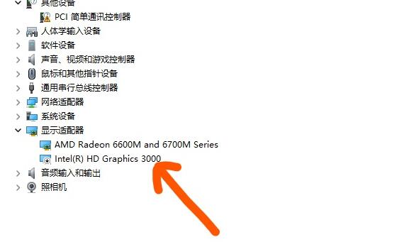 Win11小組件打不開怎么辦？Win11小組件打不開的解決方法