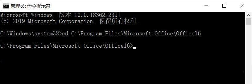 Win10 21H1更新后Office用不了了怎么辦？Office無法使用