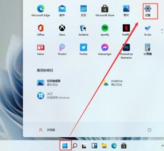 Win11字體安裝不了怎么辦？Win11字體安裝失敗