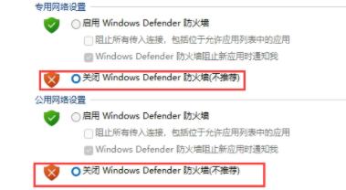 Win11字體安裝不了怎么辦？Win11字體安裝失敗