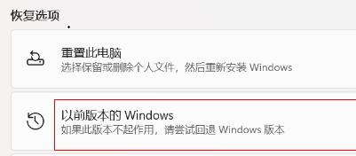Win11可以用華為電腦管家嗎？華為電腦管家Win11是否可以用詳細介紹