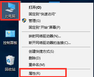 Win10系統fps太低怎么辦？Win10系統fps太低的解決方法