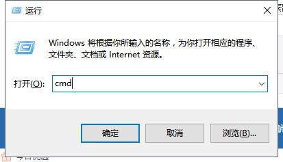 Win7系統內存不能為written怎么解決？Win7系統內存不能為written解決方法