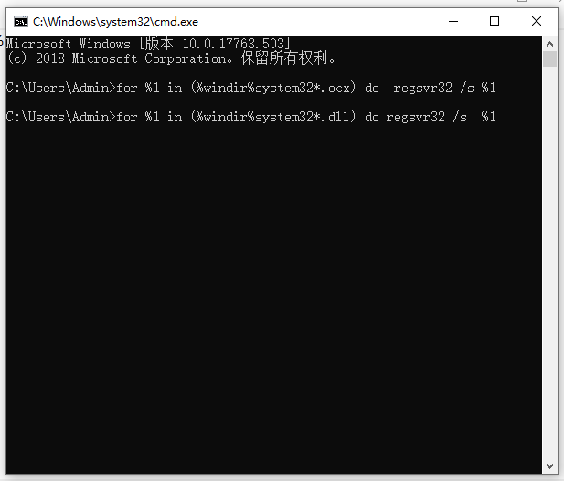 Win7系統內存不能為written怎么解決？Win7系統內存不能為written解決方法
