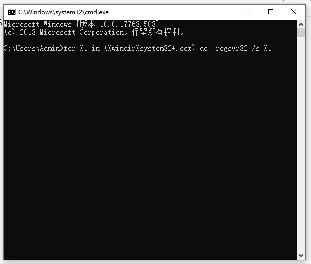 Win7系統內存不能為written怎么解決？Win7系統內存不能為written解決方法