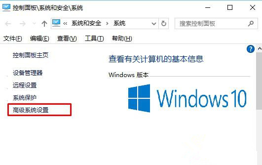 Win10拖動窗口時會出現黑色邊框怎么解決？