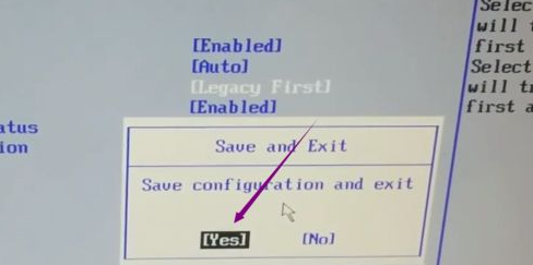 Win7下載安裝沒有找到引導設備怎么解決？