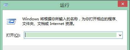 Win8系統怎樣設置護眼色？Win8系統設置護眼色教程