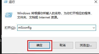 Win10如何切換系統？Win10如何切換系統的方法