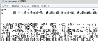Win7記事本出現亂碼怎么辦？Win7記事本出現亂碼的解決方法