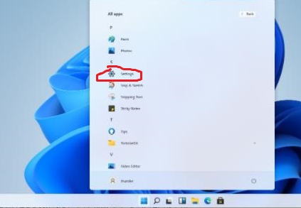 Win11安全中心如何打開？Win11打開安全中心的方法