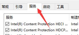Win10軟件閃退且無網絡怎么辦？Win10軟件閃退且無網絡的解決方法