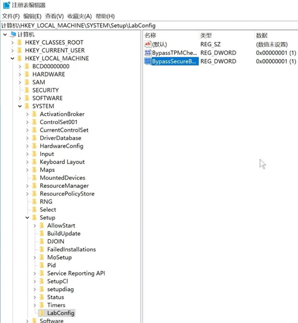 如何直接繞過TPM2.0升級Win11？免工具直接繞過TPM2.0升級Win11方法