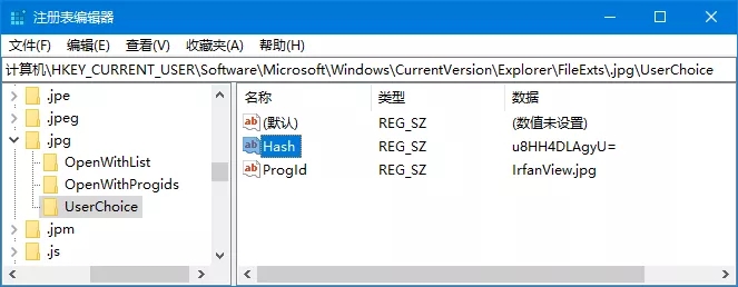 Win10系統關聯失效怎么辦？Win10系統關聯失效解決方法